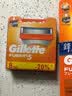 吉列（Gillette）锋隐五层致顺剃须刀片手动剃须刀男士锋速5刮胡刀头 致顺锋隐1+9刀头【组合装】 实拍图