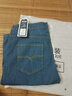 娴妃 【2件装】夏季薄款牛仔短裤男士宽松休闲大码工作裤直筒五分马裤 021深色+009浅蓝 【2件装】 32 码【腰围2尺5】115~125斤 实拍图