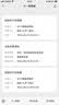 大一保险柜家用办公财务小型指纹密码45/60cm保险箱全钢防盗可保密保管柜入墙 45cm咖啡金-WIFI款（远程开启） 实拍图