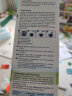 喜宝（HiPP）德国珍宝版有机益生菌婴幼儿配方奶粉3段 (10个月-2岁) 实拍图