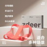 左点zdeer 矫姿带【毛毛姐同款】 驼背矫正青少年成人儿童美背部脊柱侧弯矫正带男女通用 轻薄透气 M码 实拍图