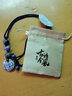 古语今风 青花瓷吊坠挂件中国风毛衣链长款民族风项链复古挂饰配饰装饰品女 月色 链周长86cm长短可调节 实拍图