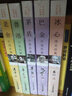 中国现代名家经典（套装共5册）巴金小说 冰心诗文 老舍小说 鲁迅小说 茅盾小说 实拍图