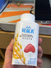 蒙牛 冠益乳酸奶250g*6/12瓶 燕麦草莓 蓝莓爆珠 黄桃 柠檬燕麦爆珠 燕麦草莓10瓶 实拍图