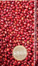 禾煜赤豆1kg（ 红豆 红小豆 赤小豆 五谷杂粮 粗粮 东北特产 真空装） 晒单实拍图