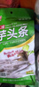 金顺昌桂林金顺昌芋头条230g荔浦芋头脱水芋头条干蔬果干脆薯条桂林特产 香葱味 230g*1袋 [买2送桂林米粉] 实拍图