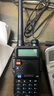 宝锋（BAOFENG） UV-5R对讲机商用民用手台双频双段自驾游户外无线对讲 5RX六段接收(一键对频+航空) 实拍图