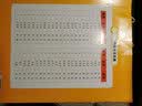 田字本 小学生语文作业本 大开本 36页/本 开心小帮手 学习好帮手 开心教育 实拍图