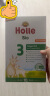 泓乐（Holle）【无忧试吃】进口有机A2β-酪蛋白婴儿羊奶粉3段(效期至25.05.09) 晒单实拍图