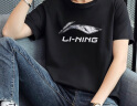 李宁（LI-NING）t恤男短袖衣服运动服饰篮球体恤夏季2024冰丝速干跑步男士健身装 新标准黑【品牌LOGO】 S(165) 实拍图