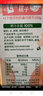 汇源100%纯果汁无添加苹果汁1L*6盒多种维生素饮料整箱中秋礼盒 实拍图