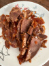 三珍斋中华老字号酱牛肉熟食卤味牛肉干真空即食五香零食下酒菜速食小吃 1000克（买的人多 200克*5袋） 实拍图