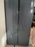 伊莱克斯（Electrolux）冰箱 510升大容量对开门风冷无霜 双变频节能家用双开门电冰箱 BCD-520SITD 对开门 晒单实拍图