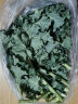 绿食者 新鲜羽衣甘蓝 绿叶甘兰芥蓝菜kale 西餐色拉沙拉菜 健康轻食蔬菜 1斤 实拍图