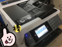 爱普生（EPSON） WF-C5290a C5790a A4宽幅彩色不干胶标签打印机 自动双面无线 WF-C5790a自动双面打印+连续复印扫描传真 实拍图