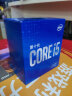 英特尔（Intel）10代 酷睿 i5-10400 处理器 6核12线程 单核睿频至高可达4.3Ghz 内置核显 盒装CPU 实拍图