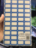 递乐 2400枚28mm×20mm不干胶标签贴纸定制自粘性标贴 40枚/张 60张/包 4622蓝色 实拍图
