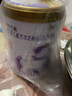 圣特拉慕圣元优博婴幼儿配方羊奶粉2段 6-12个月欧洲奶源  小分子易吸收 【整箱装】900g*6 实拍图