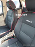 简里福特福克斯座套 05-20款 经典福克斯座垫 前排全包两厢三厢座椅套 福克斯专用标准版-黑红色 实拍图