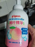 贝亲（Pigeon）洗发沐浴露 含桃叶精华 婴儿洗发沐浴二合一 500ml IA209 实拍图