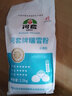 河套面粉恒丰多用途面粉小麦面粉雪花粉家用高筋面粉馒头饺子面条通用 河套瑞雪粉2.5kg 实拍图