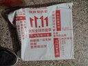 谜草集发光爽肤水烟酰胺精华湿敷神仙水去黄提亮发光收缩礼物节日大容量 【减黄提亮 细腻毛孔】2瓶1000ml 实拍图
