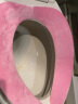 家の物语日本浴室马桶垫加厚保暖可水洗粘贴四季通用防水坐便器套马桶圈贴 灯芯绒粉色 实拍图