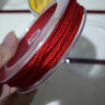 彩荷本命年手工红绳文玩芊绵线编织佛珠线无弹力玉线 直径1.5mm红色（一卷12米） 实拍图