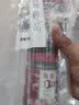 湘集5号外婆菜230g下饭菜榨菜腌菜早餐咸菜拌饭粥夹窝窝头小菜 实拍图