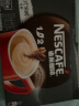 雀巢（Nestle）速溶咖啡 1+2 特浓 微研磨 冲调饮品 盒装30条390g 白敬亭同款 实拍图