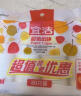 宜洁（yekee）一次性筷子独立包装100双 家用野营快餐卫生竹筷子 Y-4005 实拍图