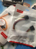 胜为 SATA电源线1分1/2 硬盘光驱供电线 双通道串口电源线4Pin转15Pin台式机硬盘连接线 SATA电源线 一分二SPC-202 0.2米 实拍图