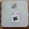 海尔(Haier)体重秤 家用健康秤电子秤高精度 智能耐用 皮纹底座带蓝牙称重计 实拍图