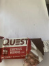 Quest美国进口运动补剂代餐健康零食分离乳清蛋白棒12条 巧克力布朗尼味 实拍图