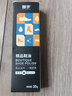 皇宇精品鞋油黑色皮鞋油真皮保养油无色通用皮鞋皮革去污擦鞋神器35g 黑色3支+鞋刷+手套 实拍图