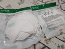 保为康n95防尘口罩颗粒物防雾霾PM2.5囗罩防尘工业粉尘电焊装修打磨一次性成人K N95口罩 保为康 8800白色20只【新国标KN95】 实拍图