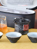 青岩鼎故宫旅行茶具高档生日礼物父亲节送老公爸爸爷爷男士长辈退休礼品 故宫鼎之福游天地·3杯旅行款 1件 实拍图