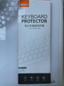 宜客莱联想笔记本键盘膜YOGA C740/C940/Thinkbook 14英寸笔记本 TPU键盘保护膜 防尘防水高透EL022 实拍图