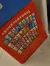 阶梯图书馆：小学生通识教育读库（套装全40册） 1万个知识点，5000幅法式漫画 实拍图