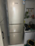 Soyea\/索伊 BCD-202SL3 家用三门冰箱   三门三温 节能小型电冰箱 香槟金 晒单实拍图
