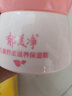 郁美净舒柔儿童保湿霜宝宝面霜滋润牛奶瓶装润肤乳液擦脸四季补水护肤倍 4瓶装（舒柔+娇嫩+倍护+呵护） 实拍图