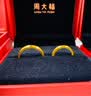 周大福ING520时钟情侣对戒黄金戒指女9号约4.4g F222351生日礼物 实拍图