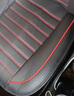 翰静2025新款汽车坐垫全包围四季通用皮座垫五座小车免拆汽车座套适于 纯黑色 宝骏530 560 610 630 510 310 实拍图