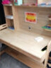 竹音 实木书桌书架组合一体桌北欧简约家用卧室学生写字桌台式电脑桌 原木色（实木） 1.2米单桌 实拍图