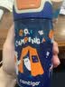 contigo 康迪克 按键运动水杯 吸管水杯 一键开启水壶 动物露营-450ml 实拍图