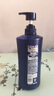 清扬（CLEAR）清扬洗发水男士洗头膏露控油清爽去屑洗发水旅行装官方正品牌 控油蓝瓶500g 实拍图