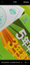 曲一线 初中数学 七年级下册 湘教版 2020版初中同步 5年中考3年模拟 五三 实拍图