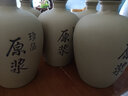 挽醉风 宜兴土陶瓷酒坛白酒空瓶珍品原浆空酒壶泡酒瓶自酿散酒密封空坛 5斤黄泥原浆 配酒布酒绳 实拍图