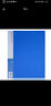 广博(GuangBo)12只装A5透明文件袋/拉链资料袋/办公用品 随机P0007 实拍图