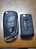 润华年适用于雪铁龙凯旋世嘉C4C5钥匙外壳标致307308408标志遥控器外壳 标致3键无槽 升级款（配电池工具） 实拍图